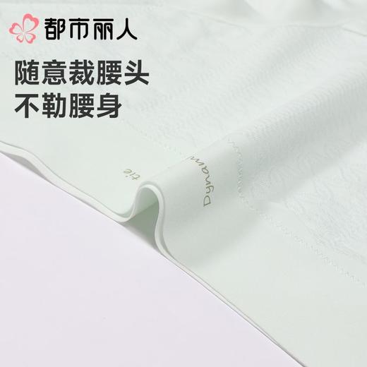 都市丽人内裤红品女士内裤RC提花内裤宽版包覆内裤LKC4B101 商品图6