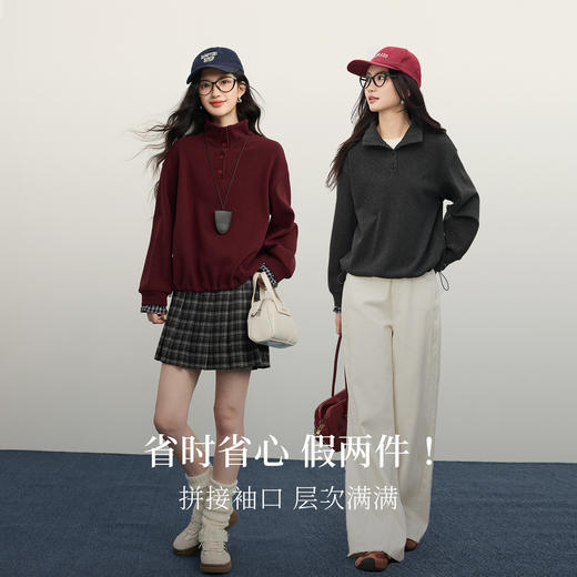 【12/24新品6.5折】熙世界韩里韩气红色加绒卫衣女士秋冬半高领格子拼接长袖宽松上衣 商品图4