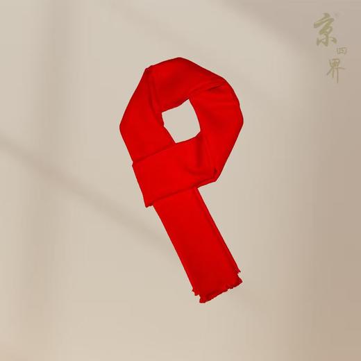 京四界 · 仿羊绒 围巾JSJAD1-001 商品图5