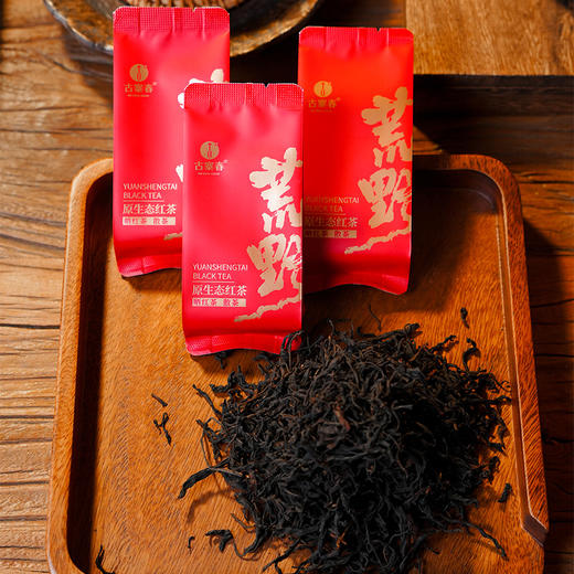 【野韵原生态红茶】2025年易武荒野晒红野韵花香 荒野环境野韵十足 野花香、野果香，5克/泡 20泡/盒 2盒赠手提袋 商品图6