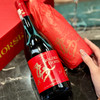 【马年贺岁礼】白鹿堡金马纳福纪念生肖酒干红葡萄酒，双支装/六支礼盒装，送给最重要的人！ 商品缩略图1