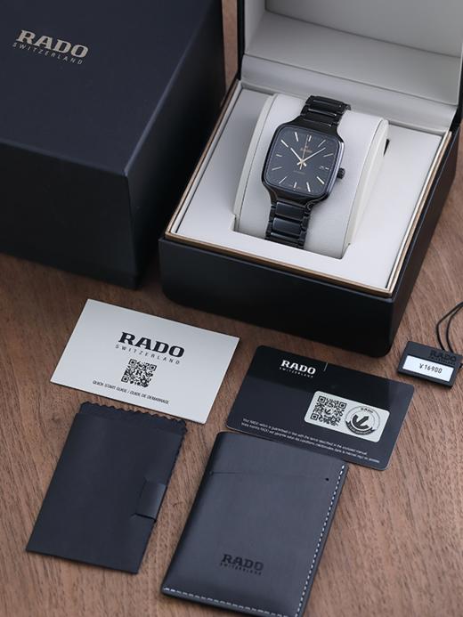 雷达R27078162 商品图8