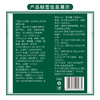 花果树山茶花焕靓精华油18ml 商品缩略图5