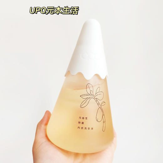 【送旅行装】元本生活马齿苋内衣洗衣液 400ml/瓶*4 植萃配方，萃取马齿苋精华，中性洗涤温和配方 商品图1
