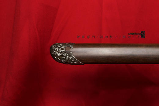 三希堂  绝影系列  水墨黑金古刀  未开刃 商品图9