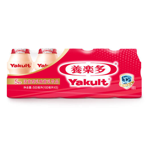养乐多活菌型乳酸菌乳饮品 原味红瓶 100ml*5瓶*4 商品图2