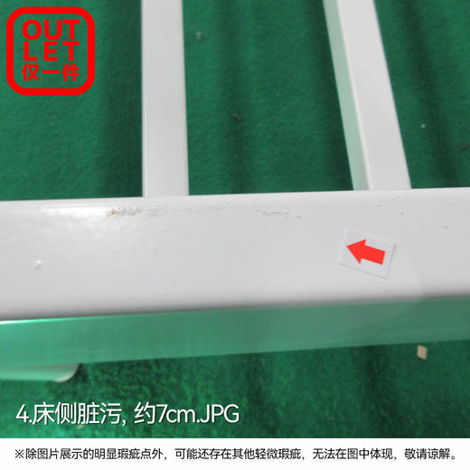 【OUTLET】大双人床露菲2 FB-439 商品图2