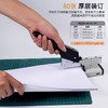 【买就送！送1000枚书钉】重型订书机 办公大号 学生省力订书器 厚层加长大型钉布 财务办公用张 商品缩略图4