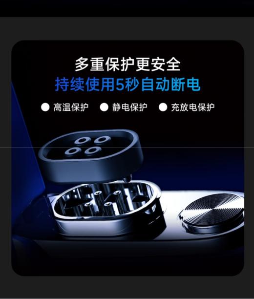 有色打火机电弧打火机迷你充电式脉冲双电弧防风打火机 商品图10