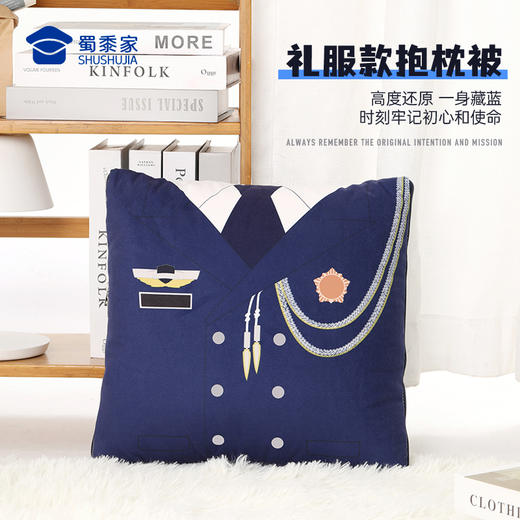 【实付满199送钥匙扣】【今夜无J&礼服抱枕被】柔软舒适靠枕靠垫 抱枕被子两用 商品图2