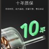 美的落地扇FSA40STH 商品缩略图3