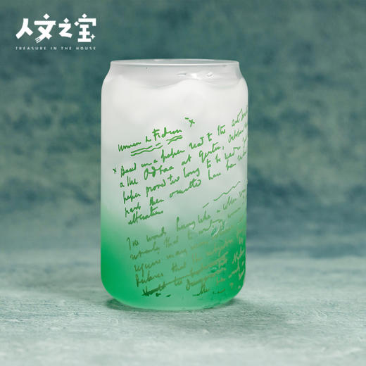 【人文之宝】吴尔夫系列·一间自己的房间手稿磨砂玻璃杯 商品图1