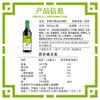 李锦记 薄盐系列 薄盐味极鲜500ml【减盐 特级】0添加防腐剂 鲜酱油生抽 商品缩略图0