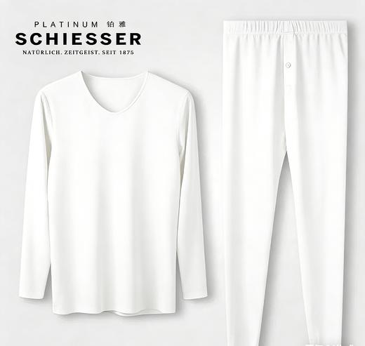 【超细莫代尔氨纶】SCHIESSER德国舒雅男士莫代尔棉保暖无痕内衣套装高端铂雅圆领保暖秋衣95/19217W 商品图0