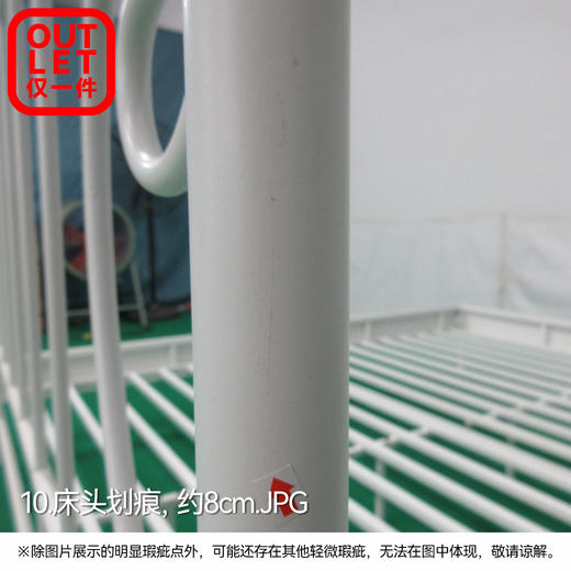 【OUTLET】大双人床露菲2 FB-439 商品图8