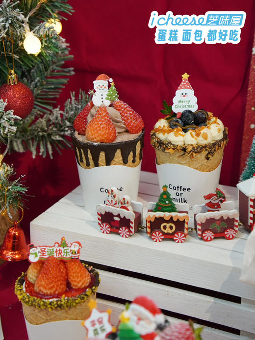 🎄圣诞燕麦杯 商品图0