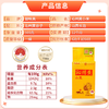 晋味美 正宗沁州黄小米2斤 山西小米 黄小米 小米粥  五谷杂粮 真空装 /粮油调味 /杂粮 /谷米类 商品缩略图3