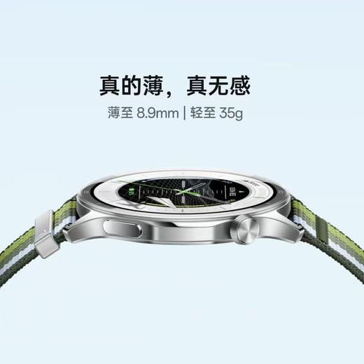 OPPO Watch S 智能手表 商品图3