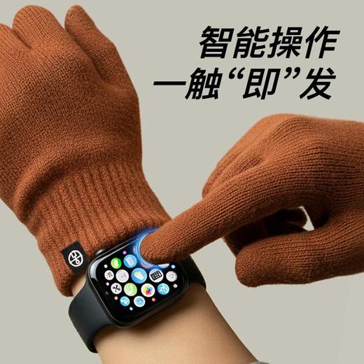 冬季保暖手套女自发热德绒针织手套男防寒骑行手套成人触屏手套男 商品图2