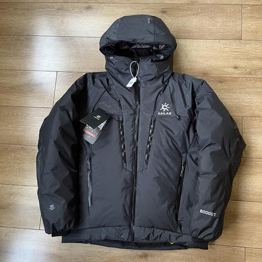 原单正品 KAILAS凯乐石 6000GT 鹅绒连帽羽绒服
黑色 橘色 绿色XS S M L XL XXL 商品图2