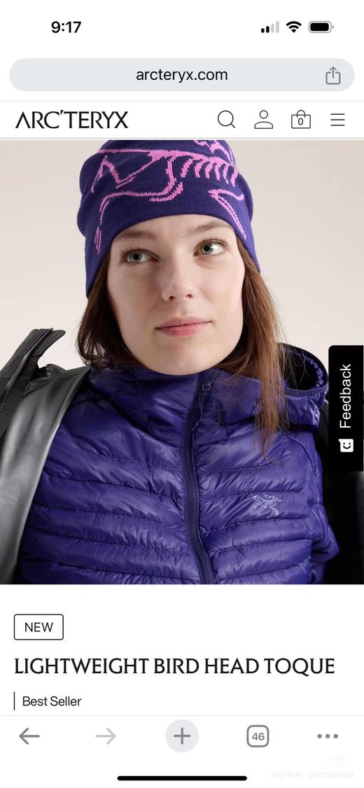 D122457双面提花刺绣款无边帽防寒线绒帽针织帽 商品图6