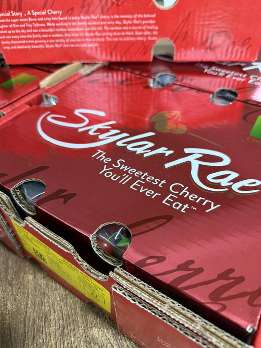 斯凯拉蕾Skylar Rae，空运到货，鲜爽浓郁～ 商品图1