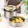 美穗吉家 大容量不锈钢两层多用蒸锅28cm 商品缩略图3