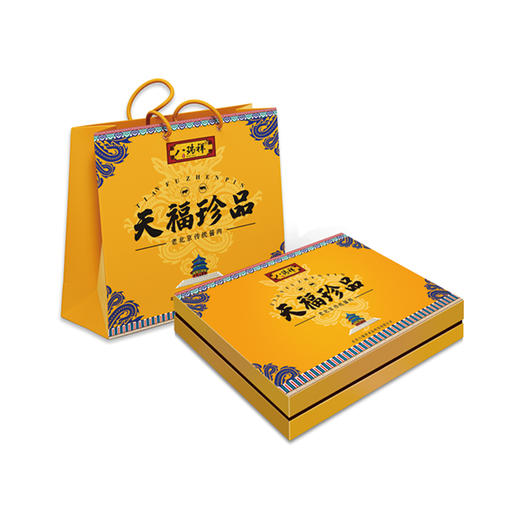 八瑞祥熟食  幸福礼/福到家/瑞祥三宝/八瑞祥福/京五福/瑞祥纳福/酱肘子 京味酱鸭 老北京蒜肠 春节送礼 商品图11