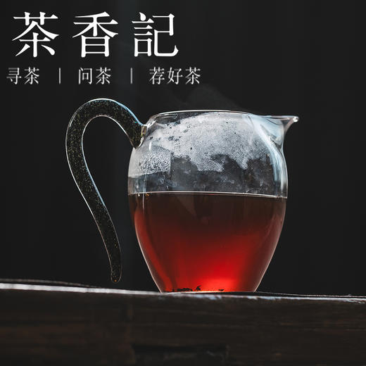 茶香记班章元宝熟茶015普洱茶布朗山班章古树料金元宝造型喜庆好喝 商品图3