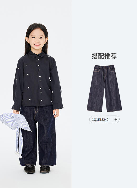 jnby  26年春款  长袖衬衣  1Q1212080 商品图7