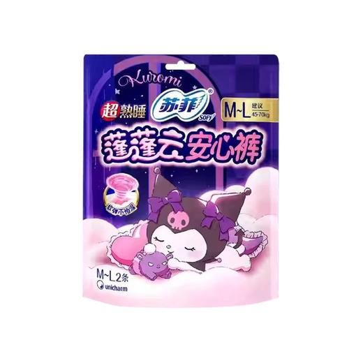 苏菲 超熟睡安心裤少女款均码 2片/包 商品图1