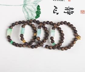 xy0658沉香+翡翠手串