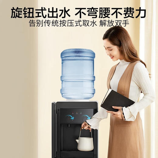 美的饮水机YR1518S-X 商品图2