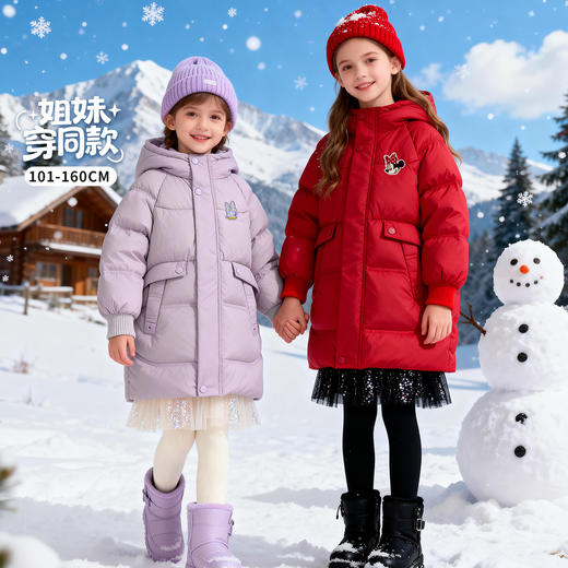 迪士尼魔法派对冬季女童中长款羽绒外套XD4ES085 商品图0