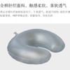美穗吉家 便携旅行充气护颈枕三件套 灰色 商品缩略图4