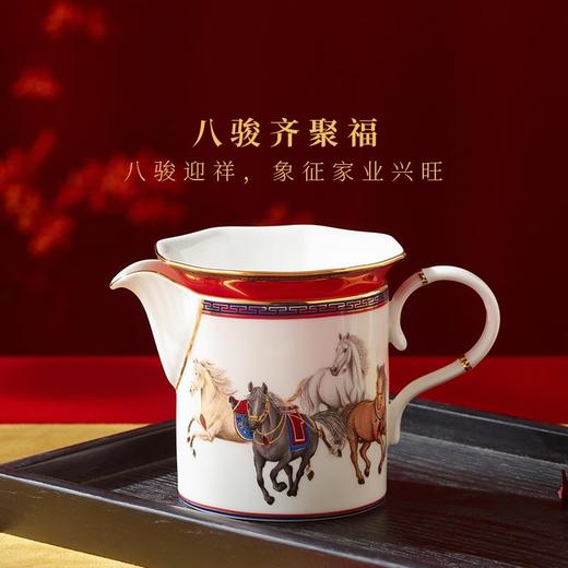 【新年礼】永丰源马到成功8头茶具(4人位) 瓷器商品不支持七天无理由 商品图1