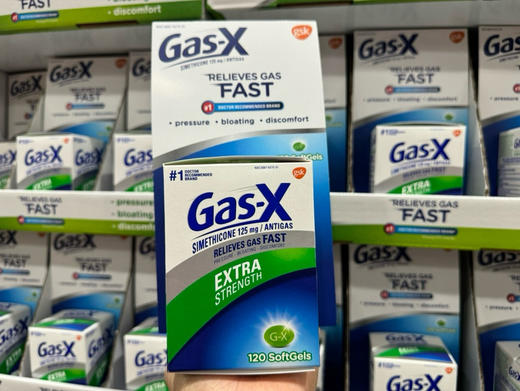 🔥240元/盒！🇺🇸Gas-X Extra Strength缓解胃胀腹胀软胶囊120粒！ 一盒能用3-6个月 商品图0