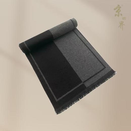 京四界 · 羊毛混纺（黑灰一半） 围巾	JSJD6-011-01 商品图2