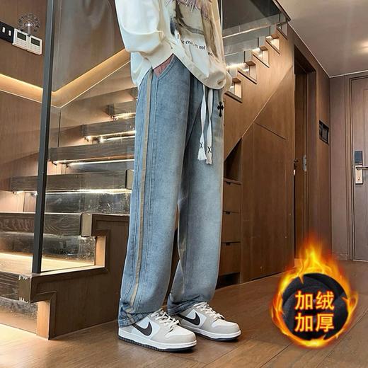 D122423新款两色贴皮标重工水洗串标加绒加厚牛仔裤 商品图3