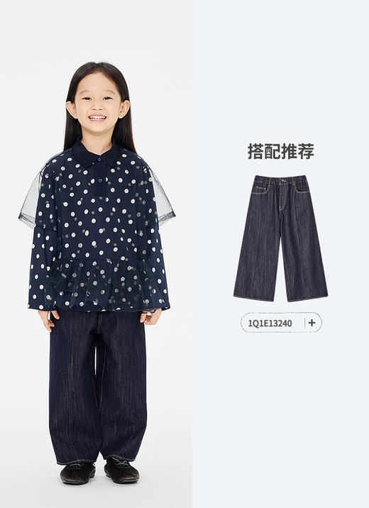 jnby   26年春款  长袖polo衫  1Q1112570 商品图5