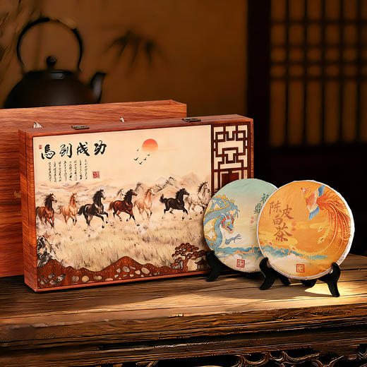 【云南普洱茶普洱茶饼】普洱熟茶云南普洱 普洱生茶茶叶礼盒 送长辈春节新年送礼佳品 商品图6