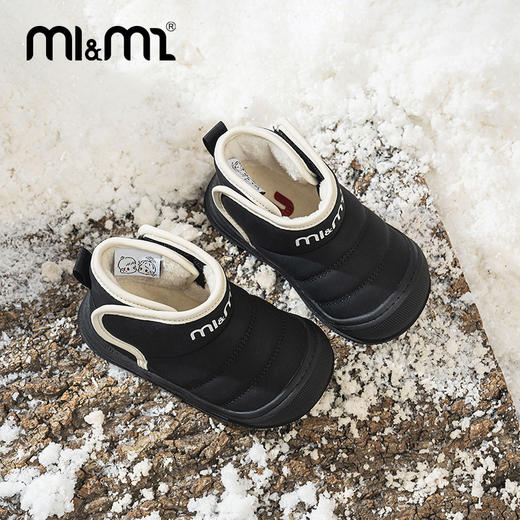 M1M2走边撞色小短靴M91244106 商品图4