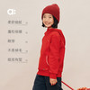 【春Vol.0】allblu幼岚【玉米绒】儿童连帽卫衣25冬新款男童女童柔软舒适 商品缩略图2