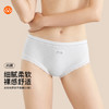 【买3送3/需要拍下6条】（小版）【秀黛】女时尚罗纹平角裤女士内裤【1条】W5333021T【门店同款】【内裤非质量问题不退换，介意勿拍】 商品缩略图0