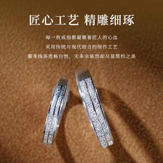 足银999戒指男女情侣对戒简约时尚光面素圈百搭开口精工 商品图2