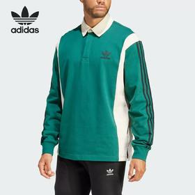 179.9元 三叶草长袖polo衫 637552-HD（线上线下同步在售不保证有货，介意勿拍）