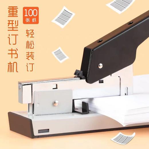 【买就送！送1000枚书钉】重型订书机 办公大号 学生省力订书器 厚层加长大型钉布 财务办公用张 商品图2
