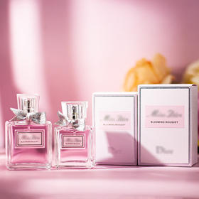 D家 花漾甜心 Miss D**r Blooming Bouquet  23年新版 分装