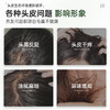 百年扁氏艾草止痒头皮洗发水 商品缩略图1