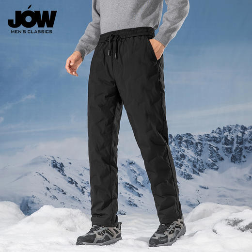 【90%白鸭绒 耐造加厚保暖 一条穿遍冬天】JOW乔沃90白鸭绒羽绒裤男 商品图2